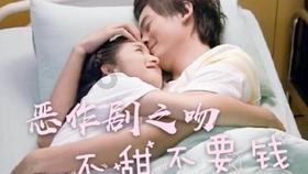 请了“圣都”来装修 业主说像“游击队”